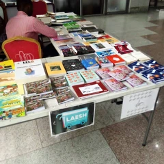 Procurez-vous des livres des écrivains congolais partout à Kinshasa grâce à Laesh RDC Image 12